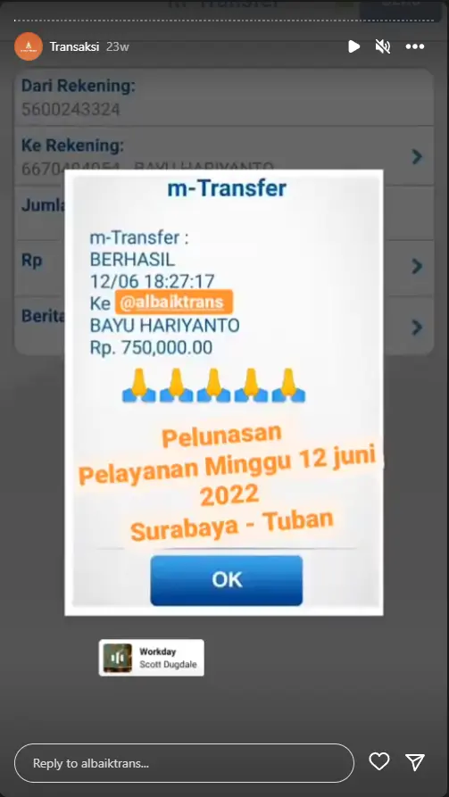 Albaik-Trans-01.webp